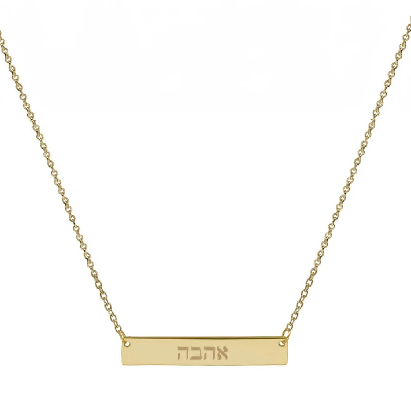 Ladies Necklaces for Party Glow-THE HEBREW BAR NECKLACE