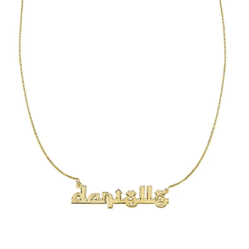 Ladies Necklaces with Teardrop Glow-THE CEDARS NAMEPLATE NECKLACE